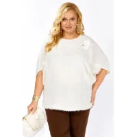 Костюм Элль-стиль 2423 молоко, корица