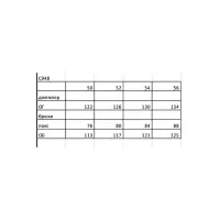 Костюм Ольга Стиль С948 черный