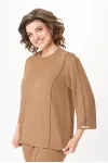Костюм Дали 5791.2 капучино