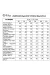 Костюм FITA 1562 Санда изумрудный