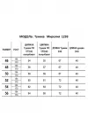 Костюм Mirolia 1293+1257 Белый+ Олива