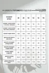 Костюм Vizavi кэмел с черным