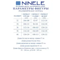Костюм Ninele 7460 Василек