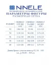 Костюм Ninele 6041 Василек