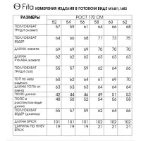 Костюм FITA графит+голубой