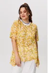 Костюм Michel Chic 1415 горчичный+белый