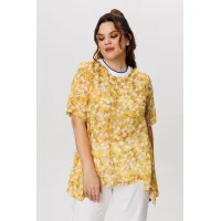 Костюм Michel Chic 1415 горчичный+белый