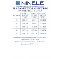 Костюм Ninele 6058 Розовый