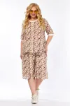 Костюм Belinga 2323 беживый+коричнивый