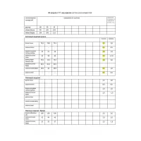 Костюм Мода-Юрс 25-2777 графит