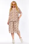 Костюм Belinga 2323 беживый+коричнивый