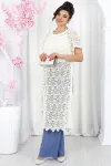 Костюм Ninele 6055 Небесный