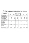 Костюм FITA персик+молоко