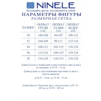Костюм Ninele 7497 Коричневый