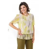 Костюм Alani 2371 оливковый+оттенки желтого