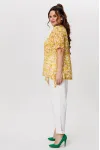 Костюм Michel Chic 1415 горчичный+белый