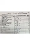 Костюм Кокетка и К 1282 беж+терракот