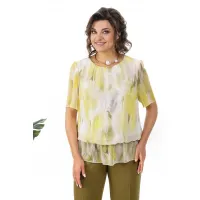 Костюм Alani 2371 оливковый+оттенки желтого