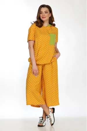 Костюм Belinga 2159 жёлтый