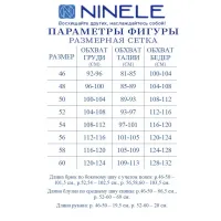 Костюм Ninele 6003 Темно-синий