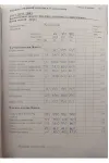 Костюм Vilena fashion 1079 белый+черный
