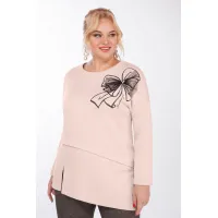 Костюм Matini бежевый+коричневый