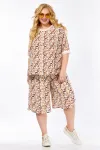 Костюм Belinga 2323 беживый+коричнивый