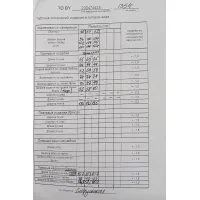 Костюм ТАиЕР 1354 серо-бежевый