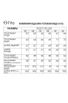 Костюм FITA черно-баклажановый