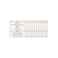 Костюм VITTORIA QUEEN 26683-1 темно-синий