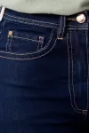 Удобные женские джинсы D54.242 Vilatte-798083