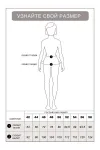 Длинная юбка с разрезом D26.461 Vilatte-952423