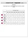 Длинная юбка с разрезом D26.461 Vilatte-952423