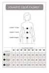 Длинное платье с разрезом D32.042 Vilatte-966858